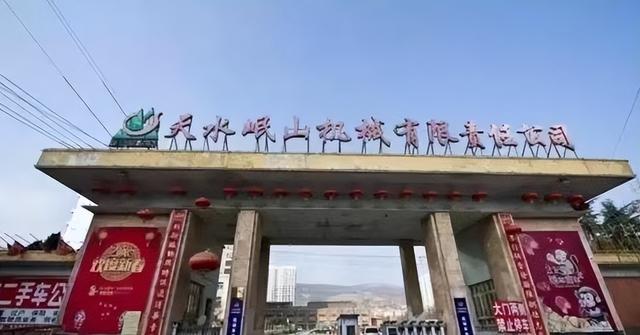 名震大西北的军工厂，繁华落尽四十年，西北第一枪厂的传奇