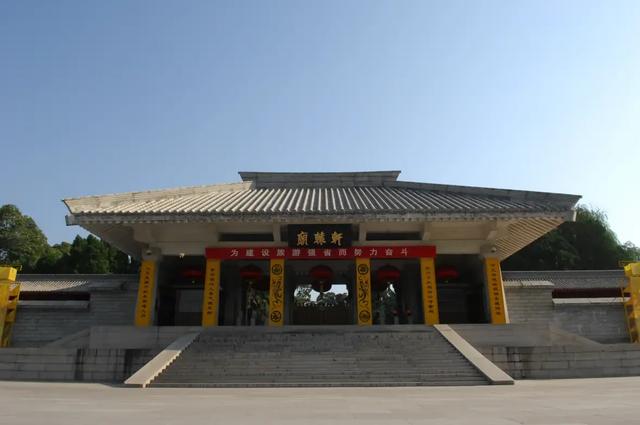 黄帝陵风景名胜区