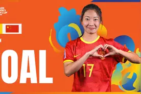 中国女足1：1逼平朝鲜，U20女足亚洲杯决赛圈第1轮惊天吊射图片