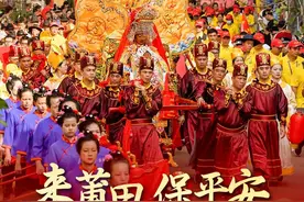 9月23日，妈祖巡安莆田行程安排！图片