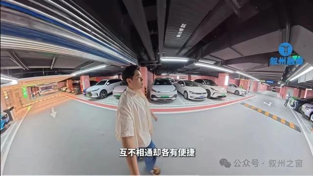 【游在叙州】如何玩透万象宜宾天地?随我来…