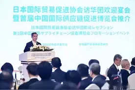 要变天了！在计划撤侨12万后日本不认中日联合声明，中国重拳出击图片