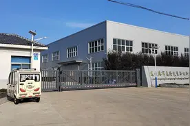 女子酒局后身亡，数名公职人员赴宴，公司：事发后已报警图片