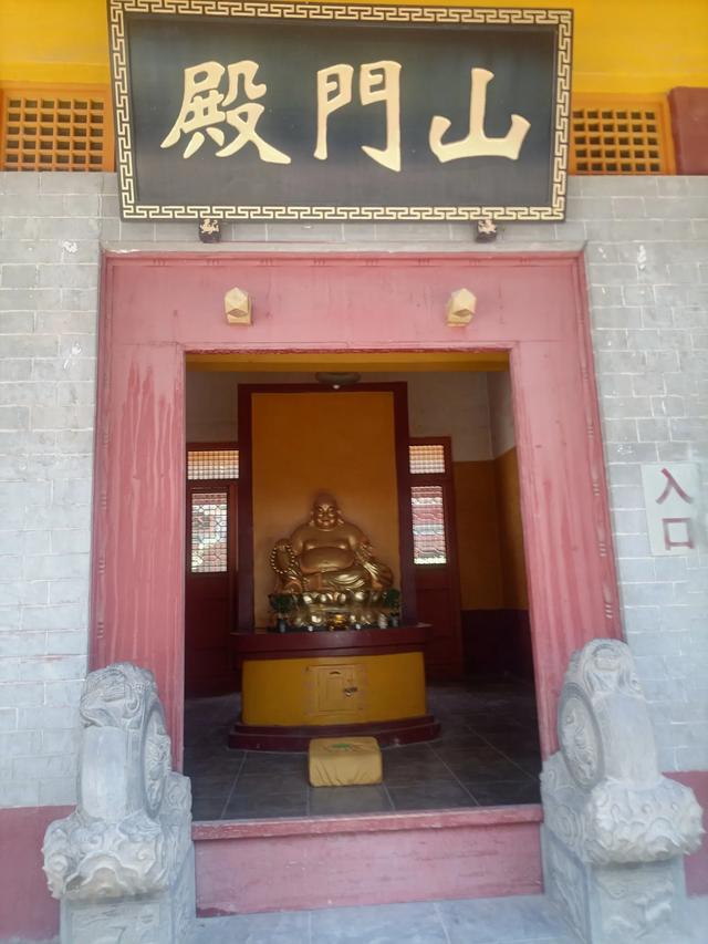 【暑假五日游记】