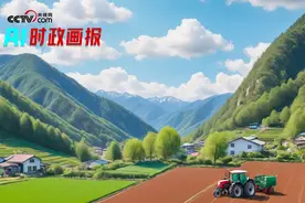 AI时政画报｜“梦想”，成真！图片