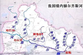 额尔齐斯河（我国境内部分）图片