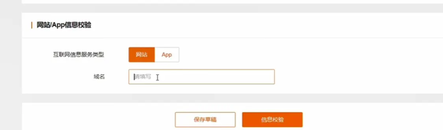 一文吃透“零基础”搭建网站(WordPresss全行业、多类型建站）