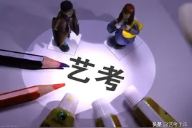 美术生和普通考生有什么区别？看完就懂了！图片