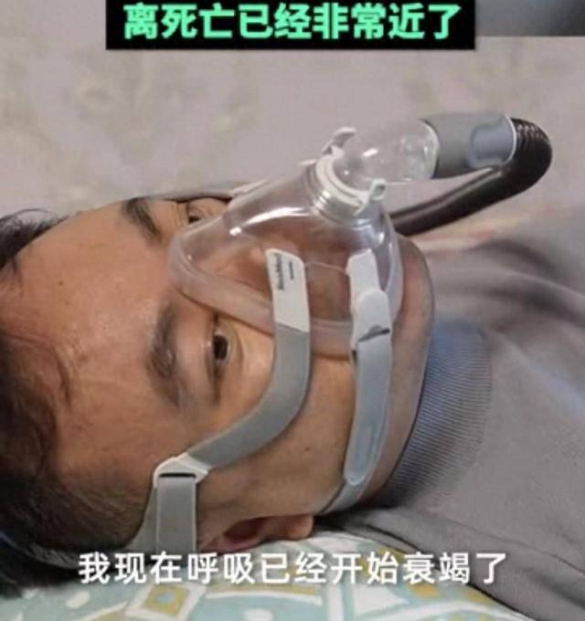 一家3代短命!蔡磊真实处境曝光，砸钱抗癌无果，儿子也成牺牲品