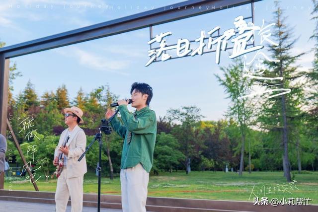 郑州绿博园双节推出九大主题活动非遗打铁花等精彩亮相