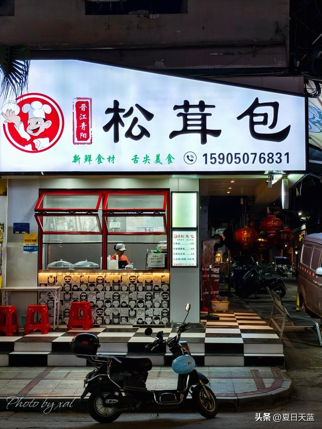 泉州旅游第一站，来到福建最强县级市，真有王炸！