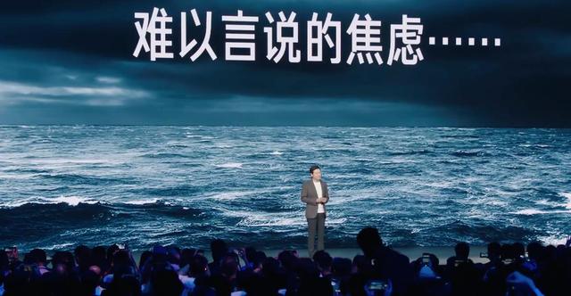 雷军披露芯片自研和汽车制造核心战略