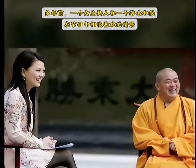 李湘怎么也没想到，释永信刚塌房，自己就因“黑丝照”被牵连了
