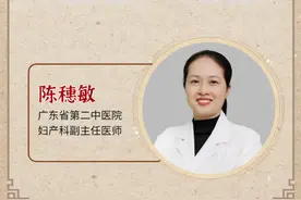 预防卵巢早衰的5个方法，早知道，早预防！图片