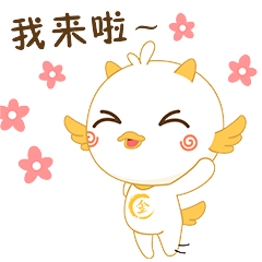 垂丝海棠正盛！温江春日的粉色滤镜开启～