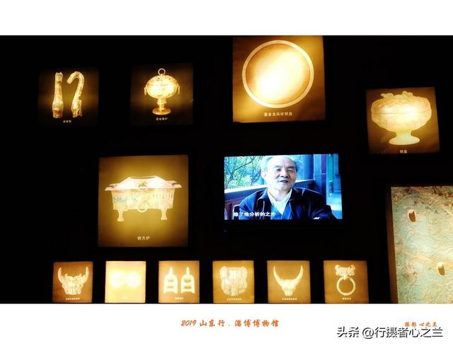 山东行游影记（153）—淄博博物馆（四）