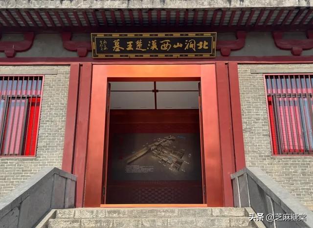 炸锅！江苏徐州被国家 “点名”	，这座城市火遍全球！