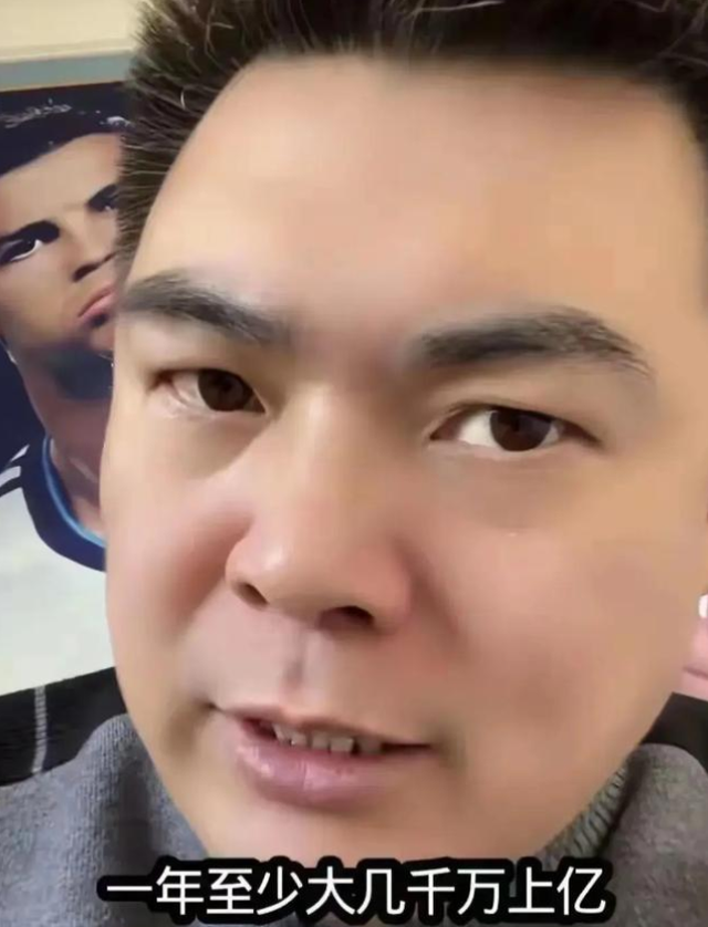 不到72小时4大瓜，代孕出轨、代言暴雷、欠税	，郭晶晶也“遭殃	”