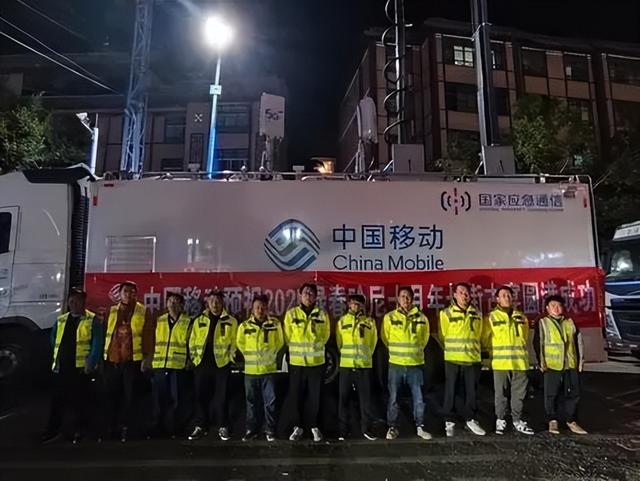 绿春长街古宴丨绿春：八方宾客共赴长街古宴 通信铁军护航民族团结盛会