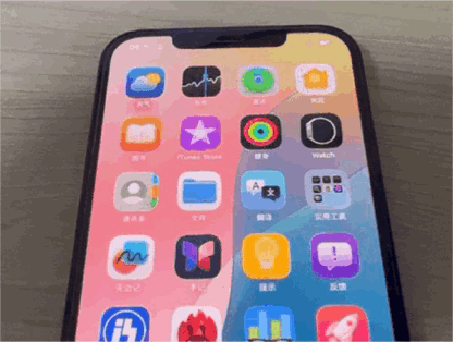 实测！iPhone 15 刷入 65.0 IPCC 版本，信号改善