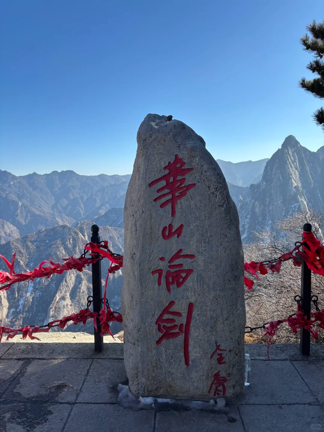 成都卧铺睡一觉就能到的15个旅游城市，元旦快安排！