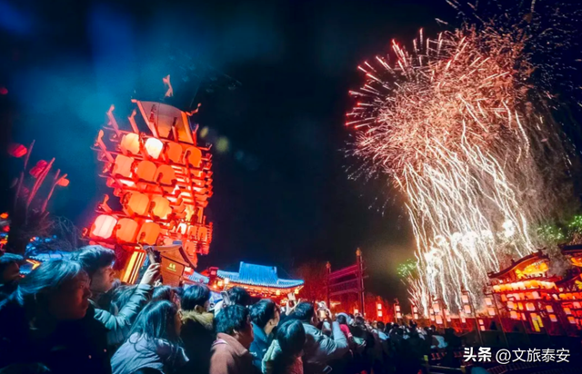 聪明人已经开始错峰捡漏了！泰安春节最火爆的地方，4大演出，200+NPC全员集合等你来！