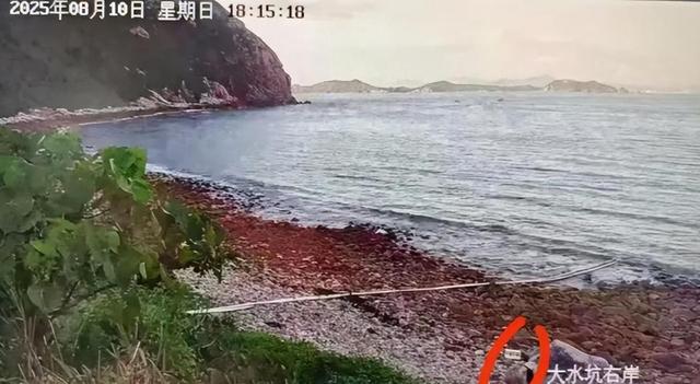 27岁男子徒步失联70天，被找到时已身首分离，手机至今下落不明