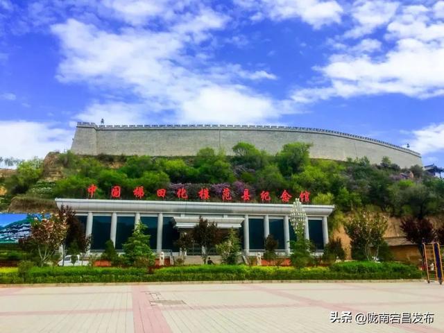 【寻迹甘肃 向往之旅】问道崆峒 康养平凉