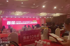 3·15专题 | 装修公司承诺低价装“样板间”，接受参观还能拿提成，全国多地众多业主“中招”图片