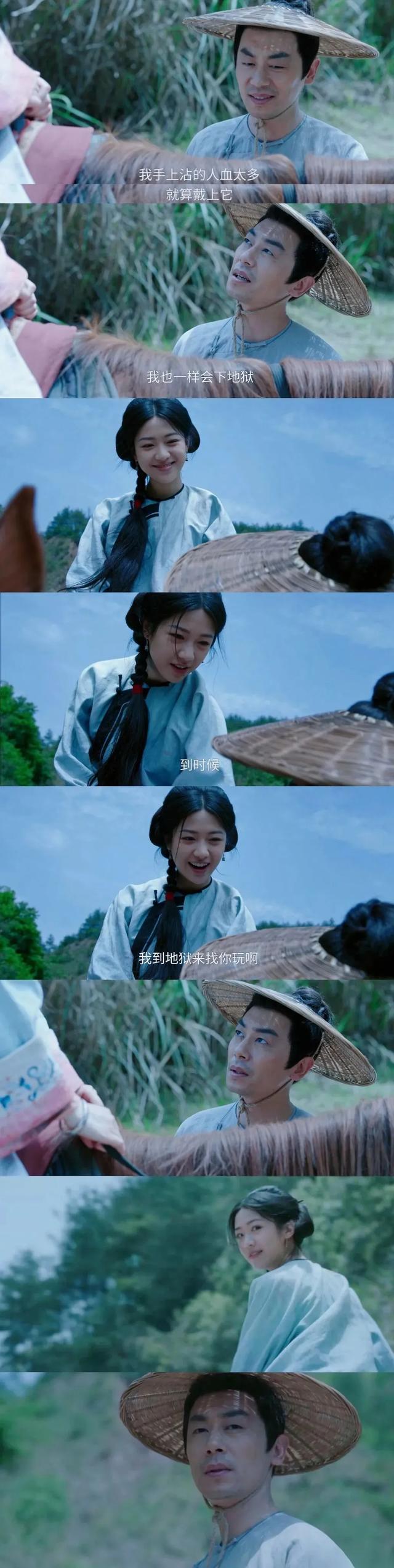 张挺:如何让《大生意人》节奏快过短剧、CP好嗑过古偶