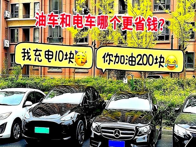 工信部为啥突然鼓励燃油车。释放3大信号！许多车主傻傻不知道！