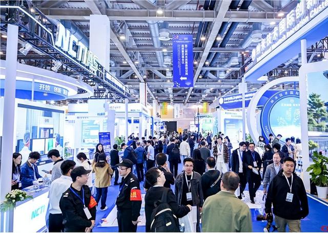 一周·高新要闻（11.2—11.9）