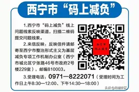 【国际生物多样性日】万物共生，和美永续——城东区开展2025年国际生物多样性日主题宣传活动图片