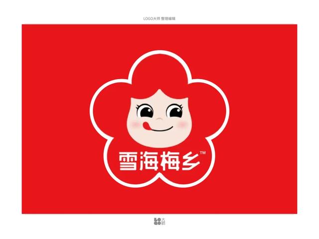 中山文旅集团征集获奖LOGO公布！被一眼识穿撞脸石家庄中山路