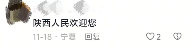 重走丝绸之路，这支“东天山来的骆驼队”到哪了？