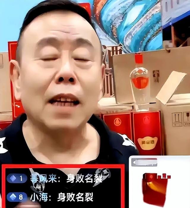 68岁潘长江豪宅名车无数	，晚年却为42岁女儿愁白头，真相泪崩！