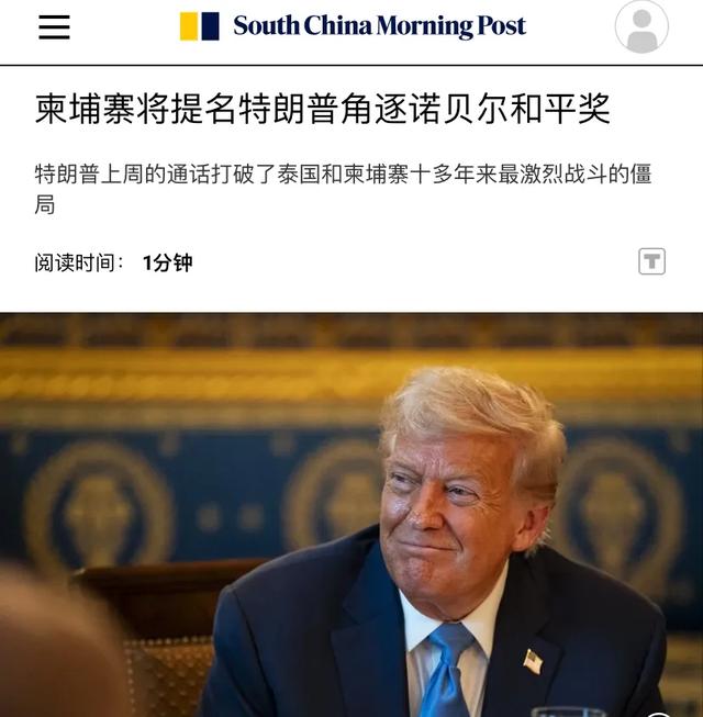 特朗普新“对等关税”有何影响