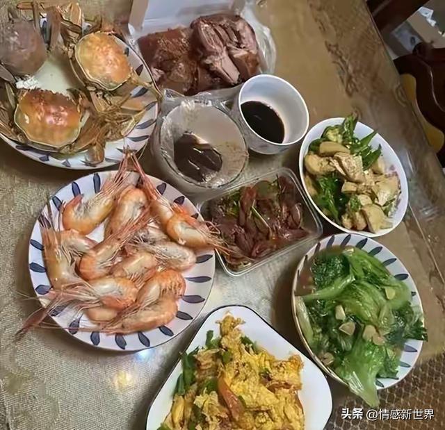 我56岁，搭伙后女方吃住我家，每月只出400生活费	，有必要继续吗