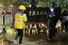 胖猫跳江事件引发网友送空包外卖，品牌道歉和市监局回应图片