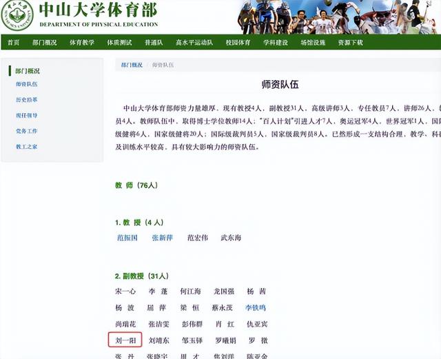 一路走好！短短3天曝出4位名人去世，2位都是歌星，最小仅35岁