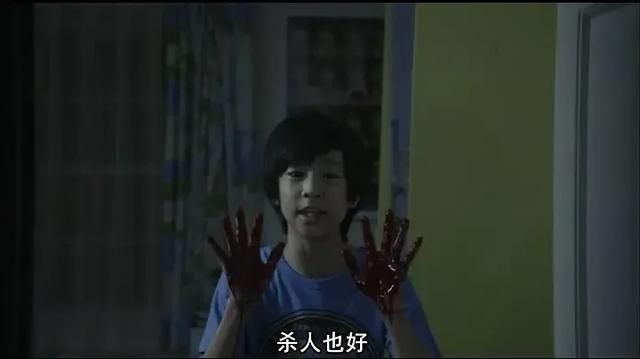 豆瓣8.8，岛国神作！腹黑老师对未成年人的顶级复仇