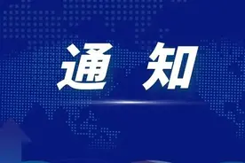 2025年宁夏中小学幼儿园暑假时间公布！图片