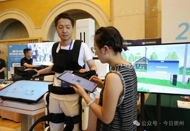世运火炬手程洪等专家学者点赞崇州康养产业