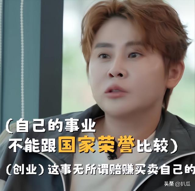 3次被国家队开除，退役11年后再看王濛现状，才明白李琰评价没错