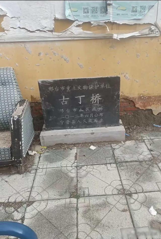 我是成都人，在河北宁晋待了几天，离开时有4个疑惑萦绕心头。