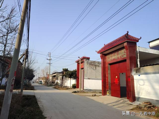 许昌历史文化名村——大庄店寻古