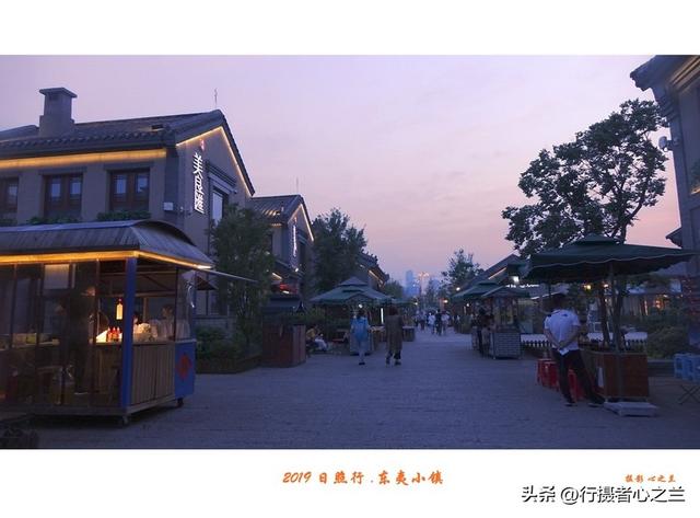 山东行游影记（95）—日照东夷小镇（二）