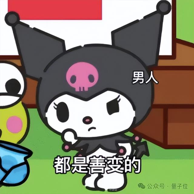 小扎改口不开源，Meta股价暴涨12%