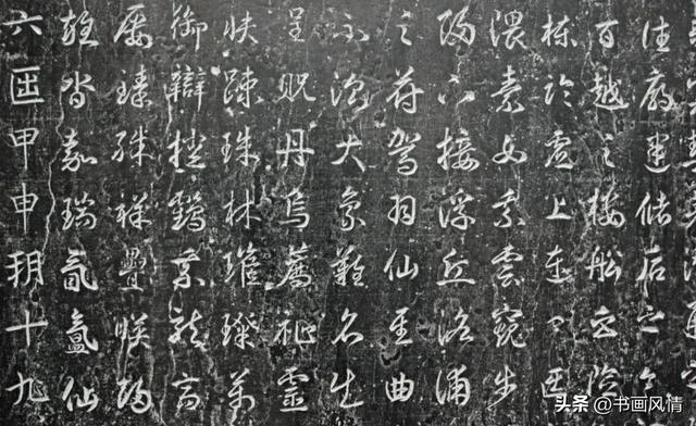 走进河南偃师唐升仙太子庙碑 张桂守