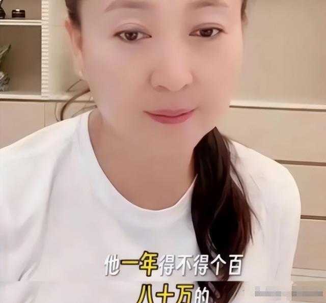 闫学晶事件后续又来了！官媒批评毫不留情，终为自己口无遮拦买单